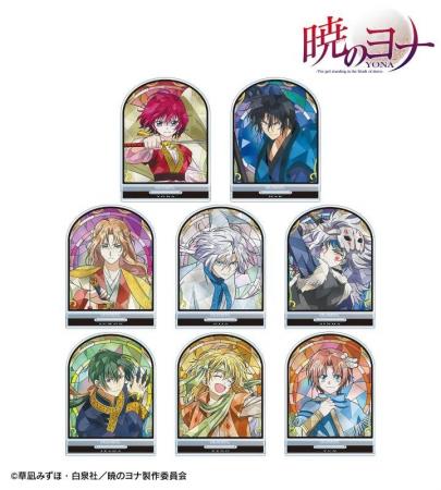 テレビアニメ『暁のヨナ』のトレーディング Aure Glas テレビアニメ『暁のヨナ』のトレーディング Aure Glas