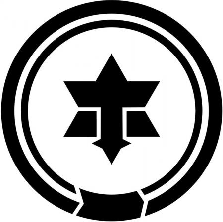 長野県松本市「ケアプランデータ連携による活用促進モ 長野県松本市「ケアプランデータ連携による活用促進モ