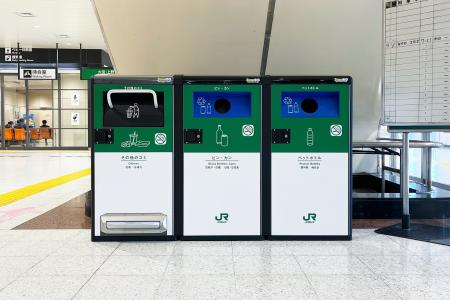 鉄道駅2例目!JR小山駅にゴミを“圧縮”するスマートゴ 鉄道駅2例目!JR小山駅にゴミを“圧縮”するスマートゴ