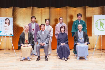 杉 良太郎氏・伍代 夏子氏らが登壇 笑いで広げる健康 杉 良太郎氏・伍代 夏子氏らが登壇 笑いで広げる健康