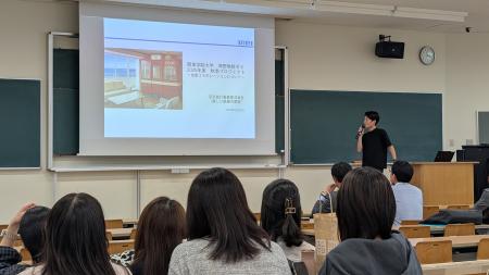 三浦半島エリアの観光活性化に向けた産学金連携utf-8 三浦半島エリアの観光活性化に向けた産学金連携utf-8