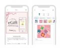 Francfrancに「eGift System」サービスを提供 Francfrancに「eGift System」サービスを提供