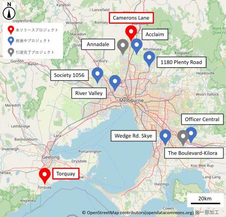 豪州ビクトリア州における新たな2つの宅地分譲プロジ 豪州ビクトリア州における新たな2つの宅地分譲プロジ