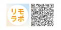 リモラボ、1万人の女性と新規事業をつくる「1万人プロ リモラボ、1万人の女性と新規事業をつくる「1万人プロ