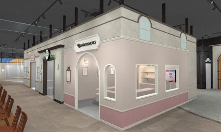 ナリス化粧品 仕事体験テーマパーク「カンドゥー大日 ナリス化粧品 仕事体験テーマパーク「カンドゥー大日