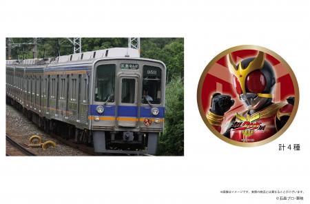 「『仮面ライダークウガ』25周年記念 超クウガ展」 「『仮面ライダークウガ』25周年記念 超クウガ展」