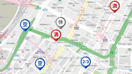 ZENRIN Maps APIで提供するEV充電スタンドの満車・空 ZENRIN Maps APIで提供するEV充電スタンドの満車・空