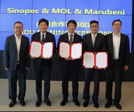 中国最大手燃料サプライヤーSINOPEC、丸紅と船舶用バ 中国最大手燃料サプライヤーSINOPEC、丸紅と船舶用バ