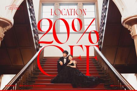 【札幌フォトウエディングカウンター限定】運命の1枚 【札幌フォトウエディングカウンター限定】運命の1枚