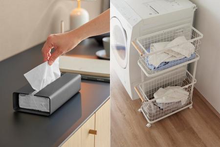 【山崎実業 新商品のお知らせ】 天然木とスチールを組 【山崎実業 新商品のお知らせ】 天然木とスチールを組