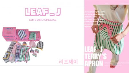 韓国発!SNSで人気の『BATH PROJECT』&『LEAF_J』が 韓国発!SNSで人気の『BATH PROJECT』&『LEAF_J』が