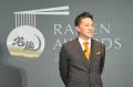 【イベントレポート】「Takumen Ramen Awards 2025」 【イベントレポート】「Takumen Ramen Awards 2025」