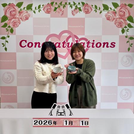 【岐阜県瑞浪市】瑞浪のうつわで祝う、ふたりの門出 【岐阜県瑞浪市】瑞浪のうつわで祝う、ふたりの門出