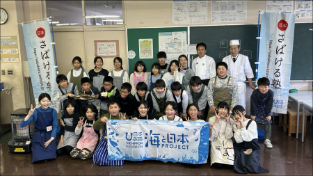 木次の焼きサバ寿司を木次小学校5年生26人が調理体験 木次の焼きサバ寿司を木次小学校5年生26人が調理体験
