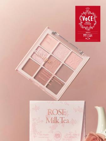 dasique(デイジーク)、2025年ビューティアワードを dasique(デイジーク)、2025年ビューティアワードを