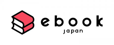 【ebookjapan】キャンペーンでゲットした「PayPayポイ 【ebookjapan】キャンペーンでゲットした「PayPayポイ
