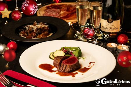 【2025クリスマスコースの受付開始!】聖夜を彩るSHIB 【2025クリスマスコースの受付開始!】聖夜を彩るSHIB