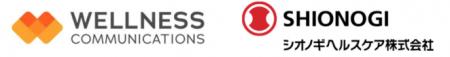 一般用検査薬の普及に向けた新たな協業 シオノギヘル 一般用検査薬の普及に向けた新たな協業 シオノギヘル