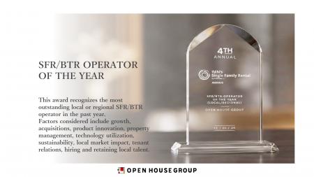 米国不動産業界最大級の権威ある賞「IMN SFR Awards」 米国不動産業界最大級の権威ある賞「IMN SFR Awards」