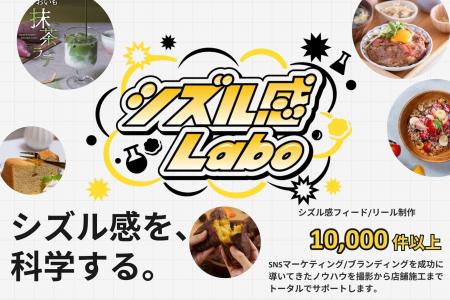 【AI画像へのアンチテーゼ】生成AI全盛の時代に、あえ 【AI画像へのアンチテーゼ】生成AI全盛の時代に、あえ