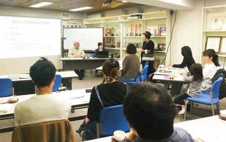 コアー建築工房、「住まいの講座」が20周年 1月18日( コアー建築工房、「住まいの講座」が20周年 1月18日(