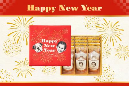 ≪お年賀ギフト≫【ザ・メープルマニア】から、新年のご ≪お年賀ギフト≫【ザ・メープルマニア】から、新年のご