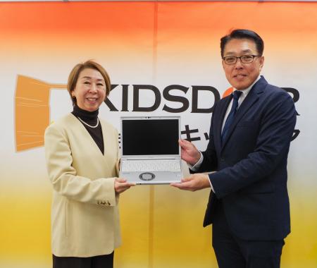 認定NPO法人キッズドアへPC50台を寄贈しました 認定NPO法人キッズドアへPC50台を寄贈しました