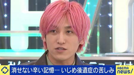 EXIT・兼近大樹「加害側が『自分が何かをされたから』 EXIT・兼近大樹「加害側が『自分が何かをされたから』