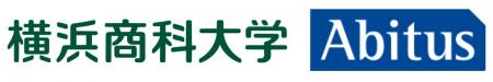 アビタス、横浜商科大学大学院と業務提携 アビタス、横浜商科大学大学院と業務提携