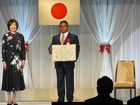 公益財団法人 社会貢献支援財団 第64回「社会貢献者表 公益財団法人 社会貢献支援財団 第64回「社会貢献者表