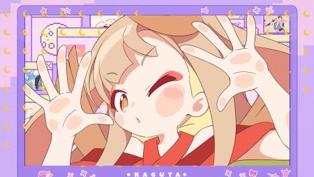 Netflix映画『超かぐや姫!』HoneyWorks書き下ろしの Netflix映画『超かぐや姫!』HoneyWorks書き下ろしの