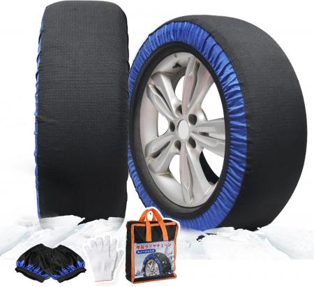 【12月13日 Amazonタイムセール】冬のドライブ必須! 【12月13日 Amazonタイムセール】冬のドライブ必須!