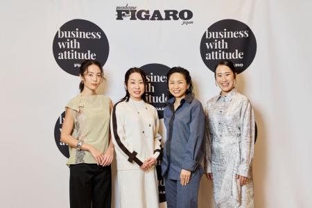 【フィガロジャポンBWAアワード2025】新しいリーダー 【フィガロジャポンBWAアワード2025】新しいリーダー