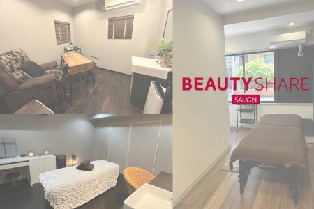 個室型シェアサロンが初月無料キャンペーンを開始!都 個室型シェアサロンが初月無料キャンペーンを開始!都