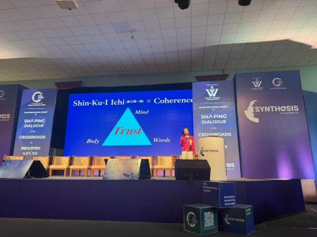 【快挙】ダボス会議主催団体・世界経済フォーラム(WEF 【快挙】ダボス会議主催団体・世界経済フォーラム(WEF