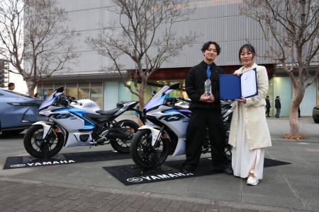 モビリティのカラーデザインコンテスト「オートカラー モビリティのカラーデザインコンテスト「オートカラー