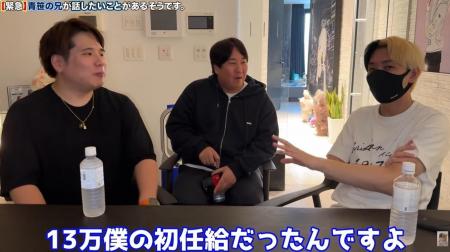 【YouTuberヒカル氏コラボ】動画編集CAMPを「7万円引 【YouTuberヒカル氏コラボ】動画編集CAMPを「7万円引