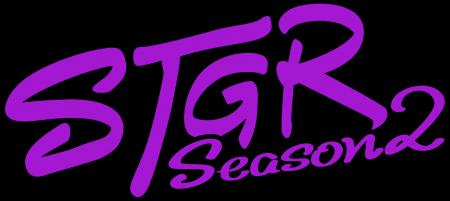 「ストグラ」の新シリーズ「ストグラSeason2」の開始 「ストグラ」の新シリーズ「ストグラSeason2」の開始