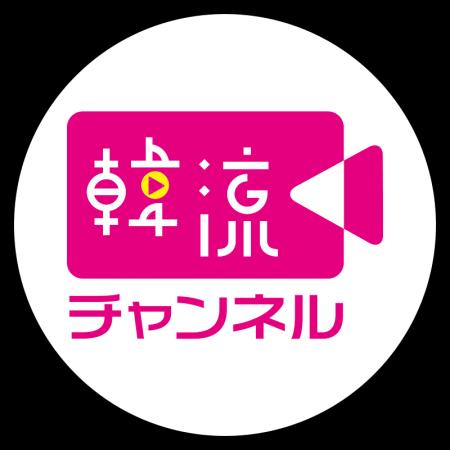 クリスマスから年末年始にかけてVポイントが貯まる完 クリスマスから年末年始にかけてVポイントが貯まる完