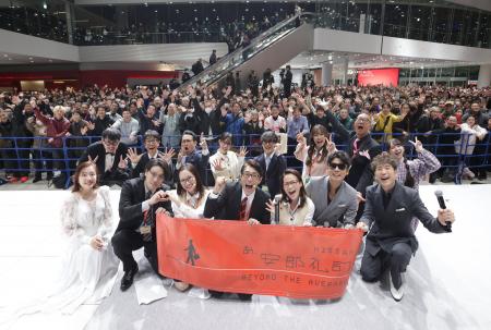 <実施レポート>当日は2.1万人を超えるリスナーが来 <実施レポート>当日は2.1万人を超えるリスナーが来