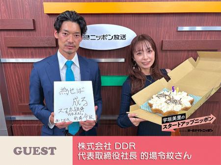 離婚・相続・お金のトラブルをスマホで解決できる時代 離婚・相続・お金のトラブルをスマホで解決できる時代