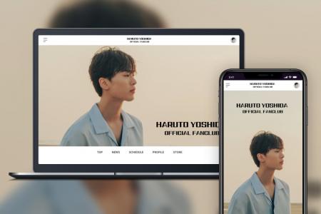 「Bitfan」にて、俳優・吉田晴登のオフィシャルファン 「Bitfan」にて、俳優・吉田晴登のオフィシャルファン