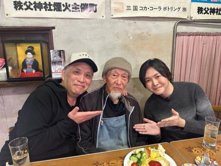 残り日数15日。料理研究家リュウジさん、ラーメンYouT 残り日数15日。料理研究家リュウジさん、ラーメンYouT