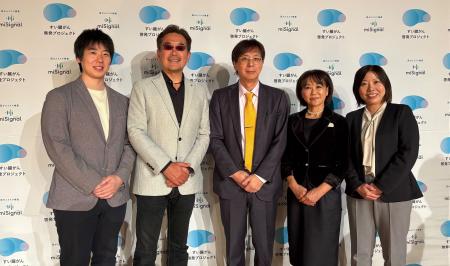 【イベントレポート】Craif、すい臓がん啓発イベント 【イベントレポート】Craif、すい臓がん啓発イベント