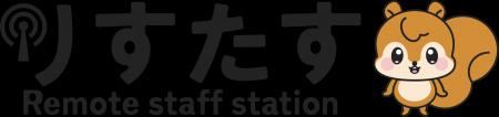 全国リモート人材を“即戦力採用”できる新サービス「り 全国リモート人材を“即戦力採用”できる新サービス「り
