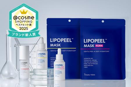 @cosmeベストコスメアワード2025「ブランド新人賞」 @cosmeベストコスメアワード2025「ブランド新人賞」