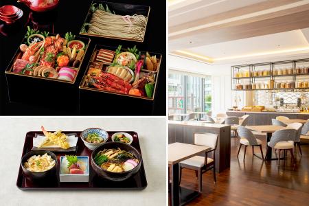 【大阪・南森町】特典付きおせち料理&大晦日限utf-8 【大阪・南森町】特典付きおせち料理&大晦日限utf-8