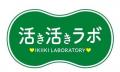 しまむら、「活き活きラボ」姿勢サポートブラジャーが しまむら、「活き活きラボ」姿勢サポートブラジャーが