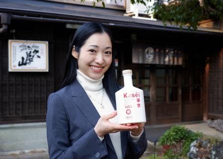 【異色の起用】1603年創業の酒蔵、俳優・小駒ゆかが「 【異色の起用】1603年創業の酒蔵、俳優・小駒ゆかが「