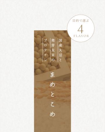 “鍛える”から“整える”へ。多忙な日々を過ごす現代女性 “鍛える”から“整える”へ。多忙な日々を過ごす現代女性